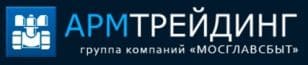 АрмТрейдинг